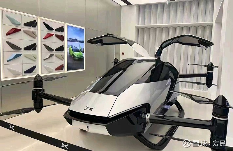 【盖世早报】小鹏飞行汽车即将量产！三项智能网联汽车强制性国家标准正式发布