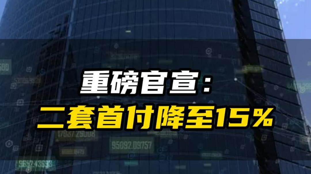 中高端车型市场份额失守,BBA相继官宣重磅新车“打气”
