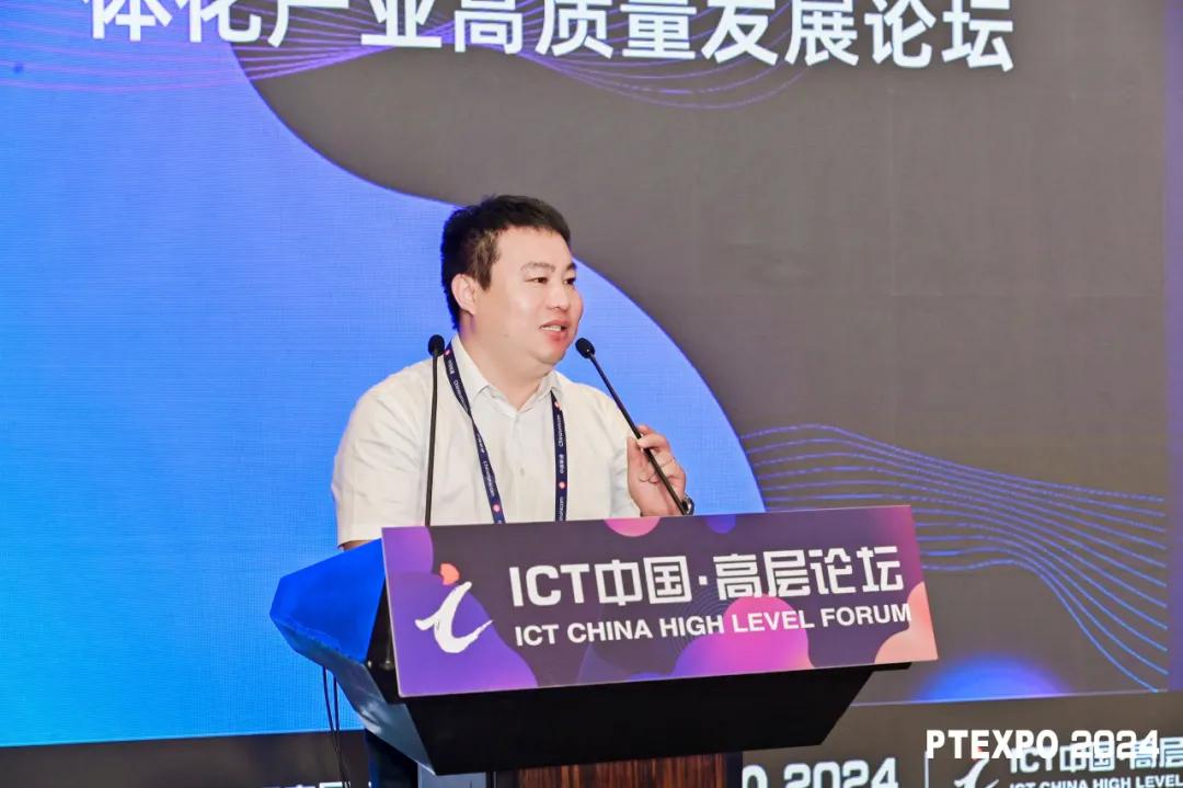 盖世汽车研究院:新智赋能,车路云一体化落地加速