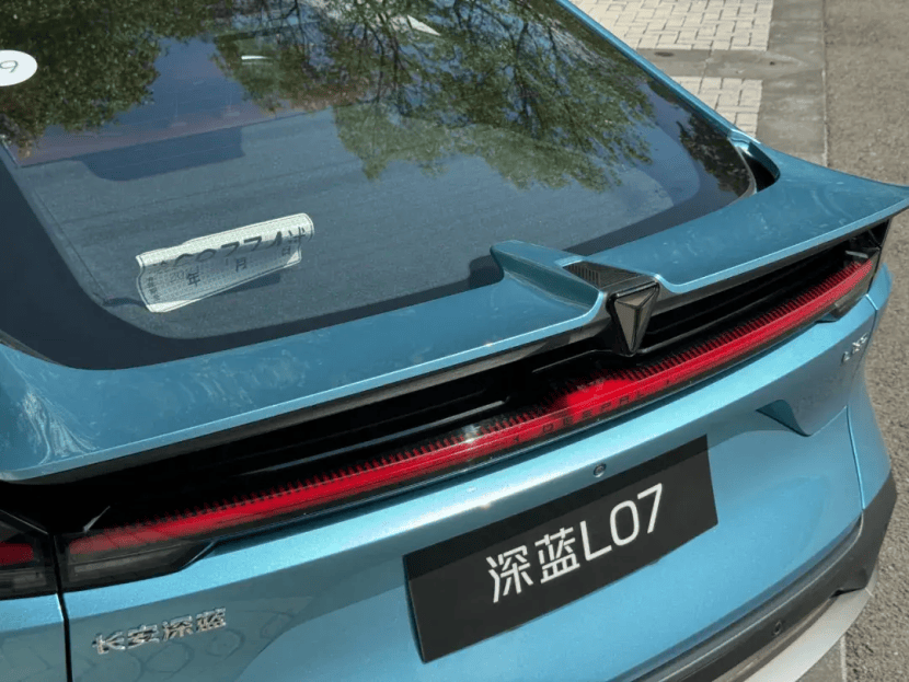 深蓝联合华为乾崑智驾双拳出击,L07 15.19万起售