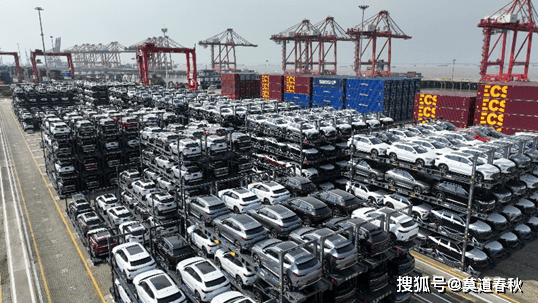 【国际快讯】曝欧盟进一步降低对华电动车关税；加拿大考虑扩大对华加征关税范围；宝马下调2024年利润率预期