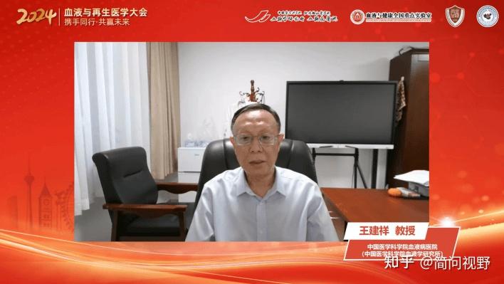 成功举办 | “驶向未来：预约下一个十五•五 驰骋未来”车载芯片技术路演
