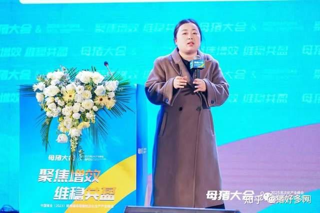 成功举办 | “驶向未来：预约下一个十五•五 驰骋未来”车载芯片技术路演