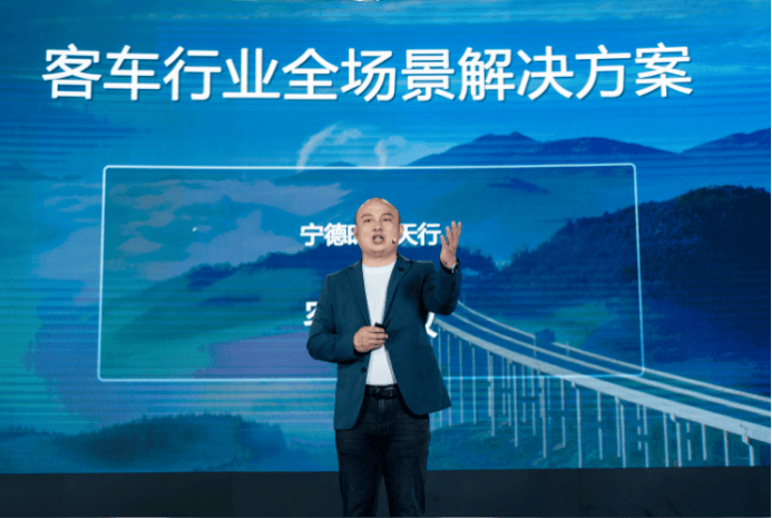 净利润131.4亿元!宁德时代三季度狂赚的行业启示