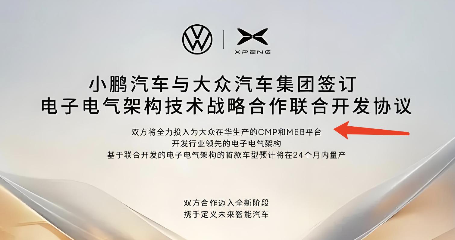 预算20万如何选到一辆高性价比汽车?