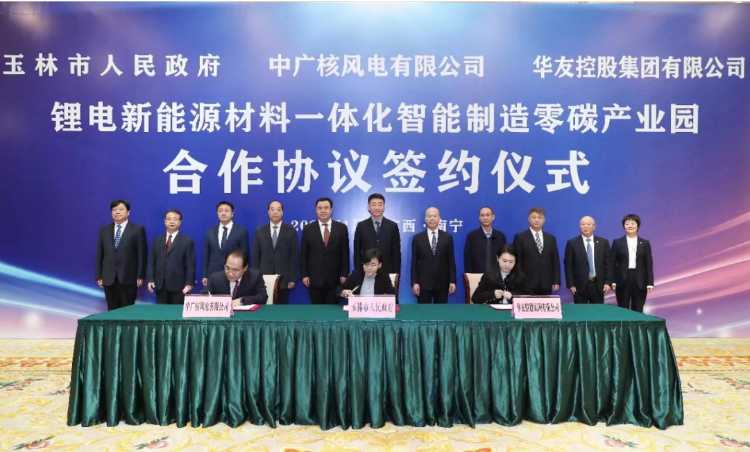 招商局集团陈德兵:打造“贸运仓检”一体化服务,助力新能源汽车扬帆出海