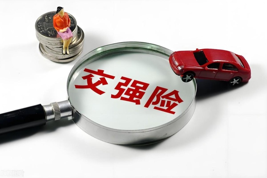 完全智能驾驶,那么事故应该谁买单