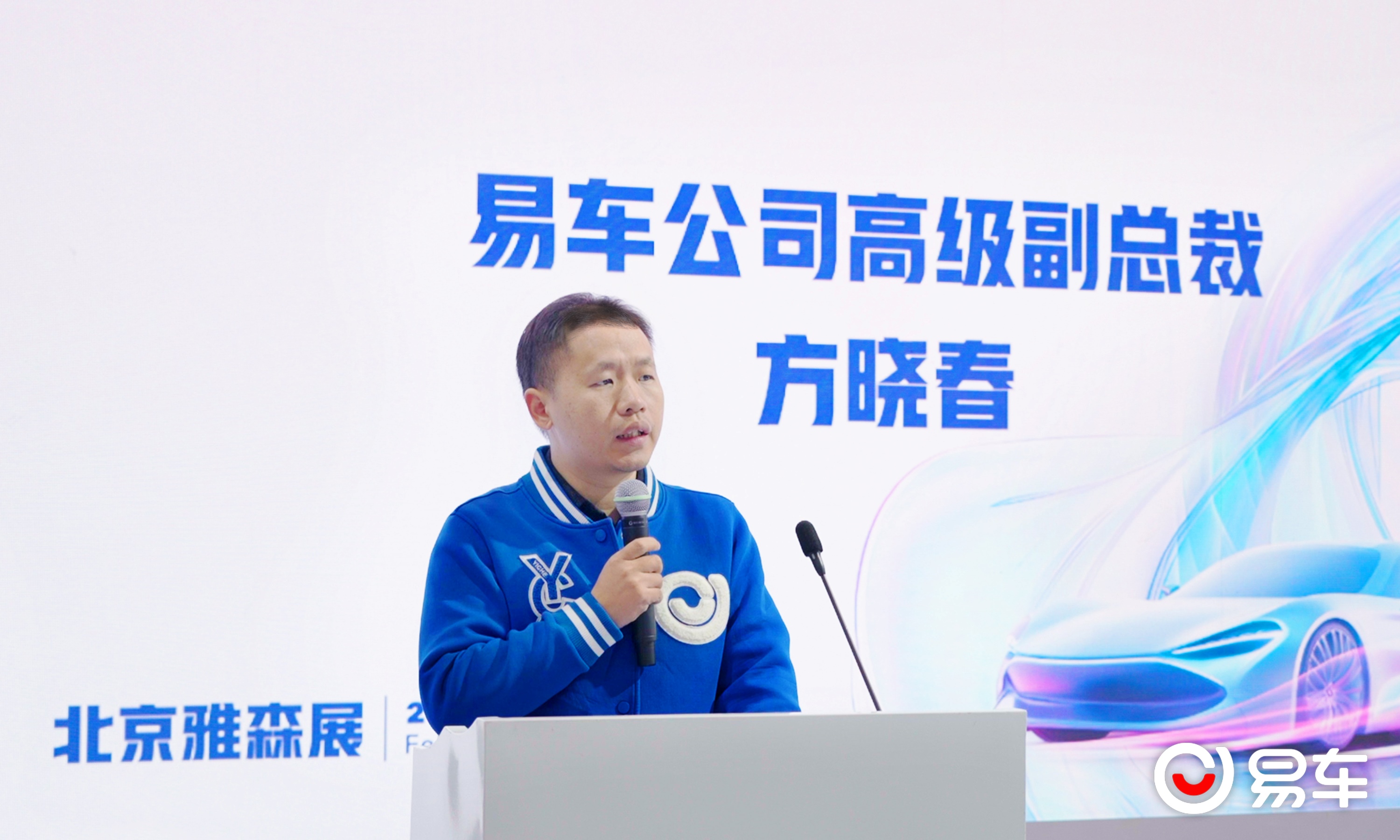360集团跨界杀入后市场，携“流量”做隐形车衣胜算大吗？