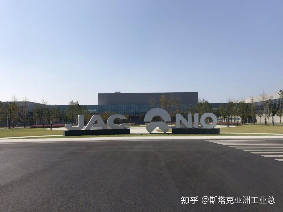 打造“新能源汽车之都”,合肥稳了?