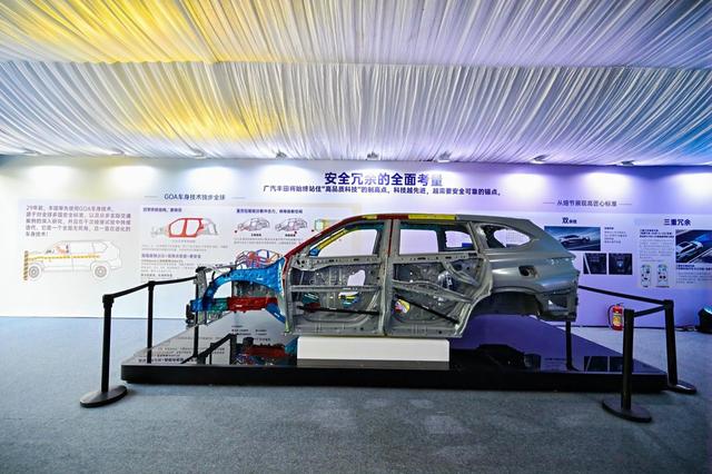 2024年巴黎车展,与法雷奥一起体验移动出行的未来