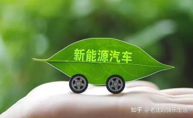 “销售朋友们,别再拿置换补贴退坡逼单了”