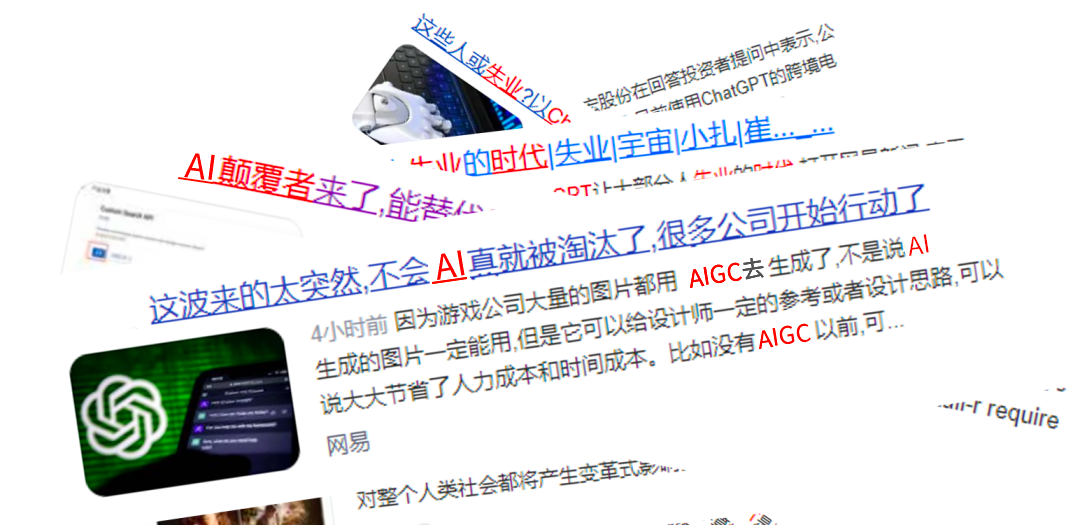 车企裁员成热点 双方如何“好聚好散”?