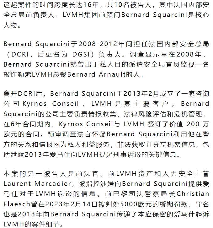 【国际快讯】2024年欧洲零部件供应商已裁员5万人;大众工人将在德国各地进行警告性罢工;Stellantis CEO唐唯实提前辞职