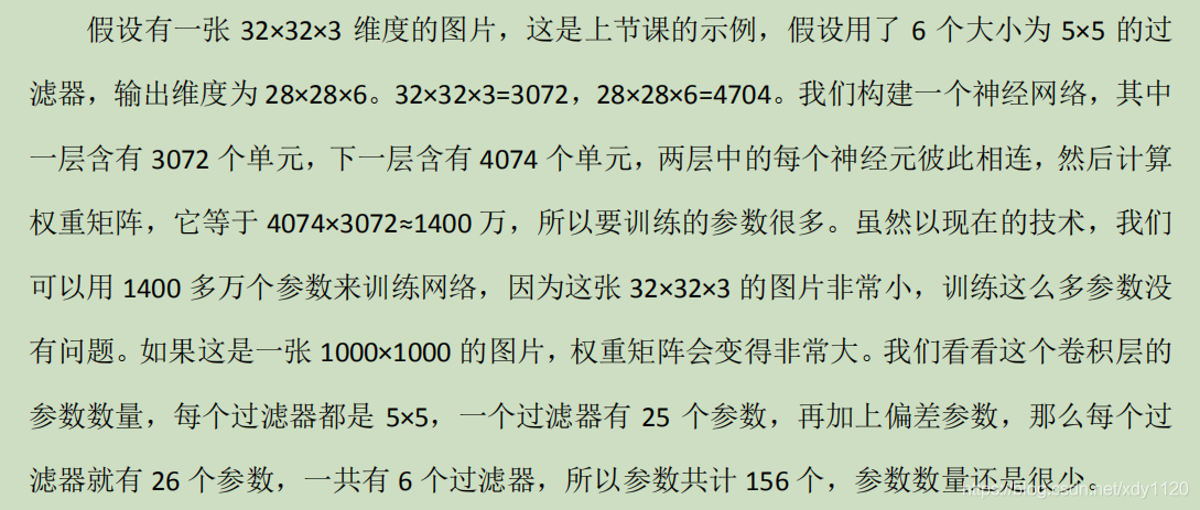 端到端，还在卷什么？