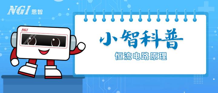 小智一周要闻丨美国发布对华半导体出口管制新措施;曝奔驰将加大力度投资Momenta