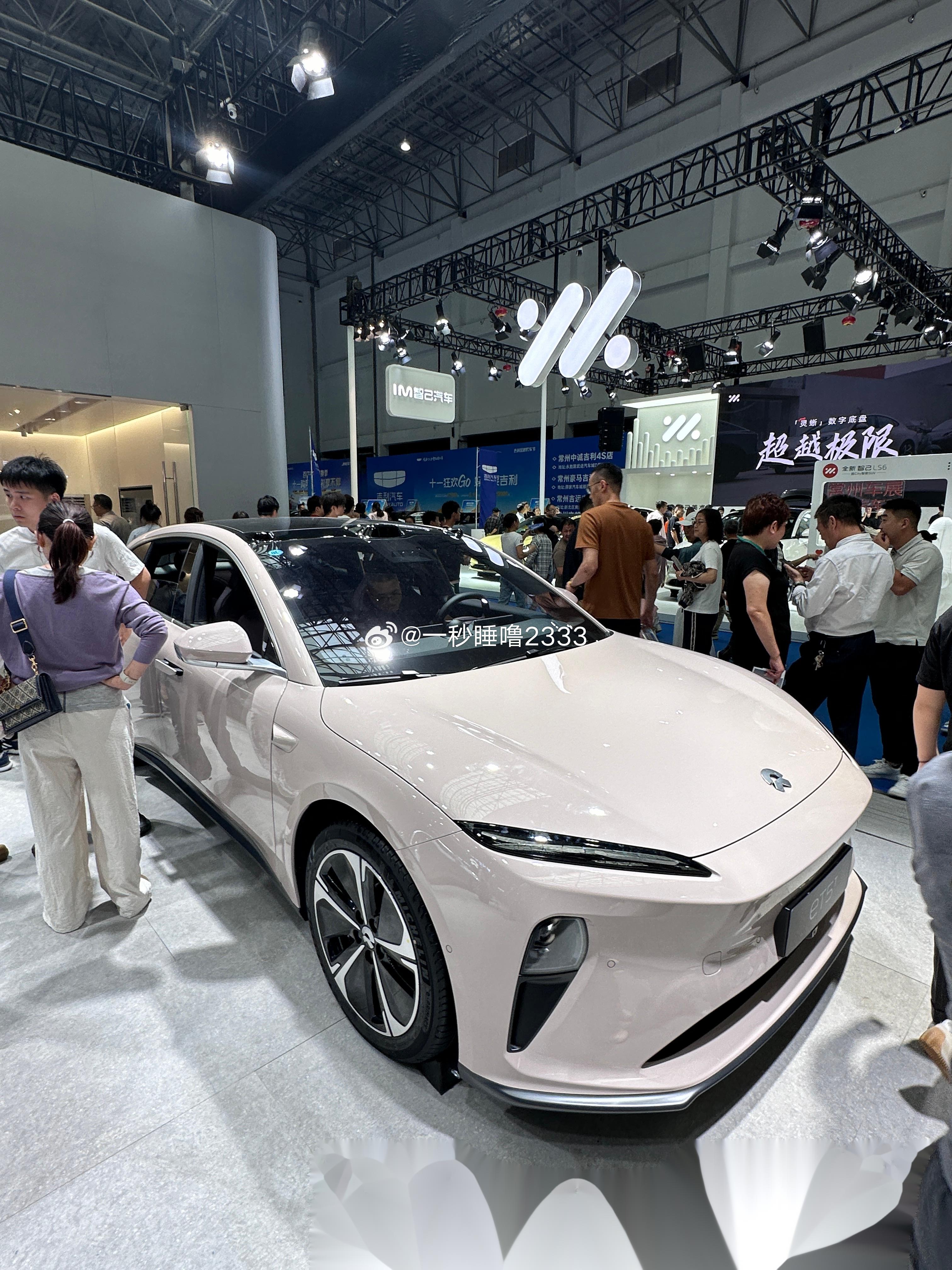 【国际快讯】沃尔沃汽车10月全球销量微增;特斯拉10月国产车销量下跌;蔚来首款混合动力车计划只在海外销售