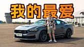 车企集体“怀旧”?物理按键未到退场时