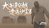 10月美国车市增长12%,F-150纯电不敌Cybertruck