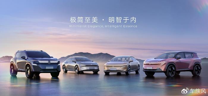 华夏之光 耀世而来！比亚迪中大型旗舰MPV夏内饰科技全球首发