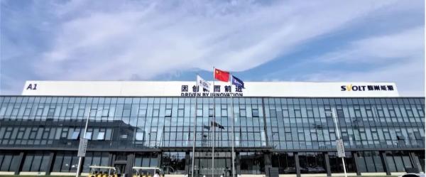 历史新高！蜂巢能源10月装车量1.9GWh，跃居国内第5名