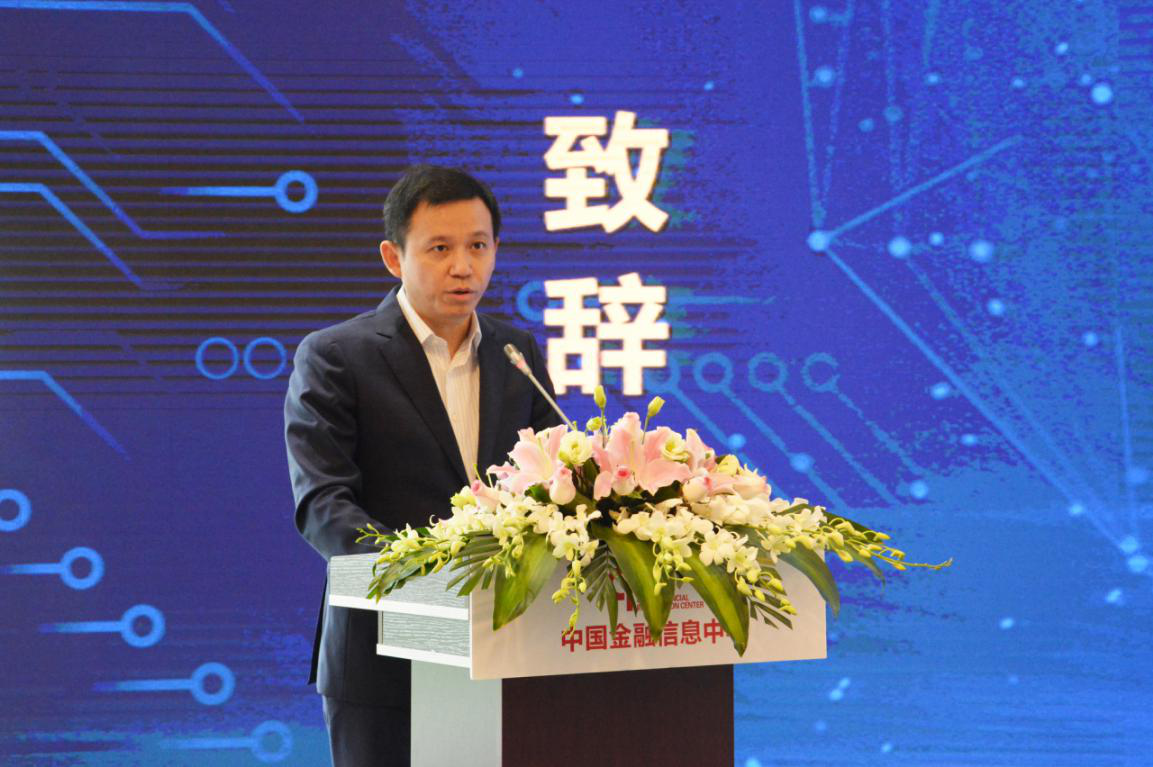 盖世汽车参与第二届智能车载光峰会,深度解析AR-HUD市场趋势,共探智能车载光未来