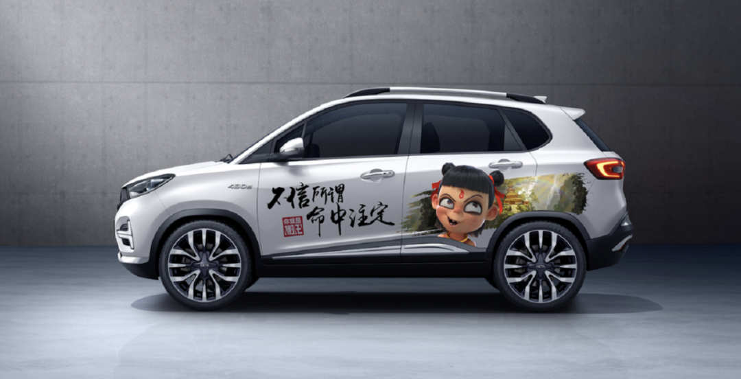 富士康的造车梦,被日本车企抱团击碎了