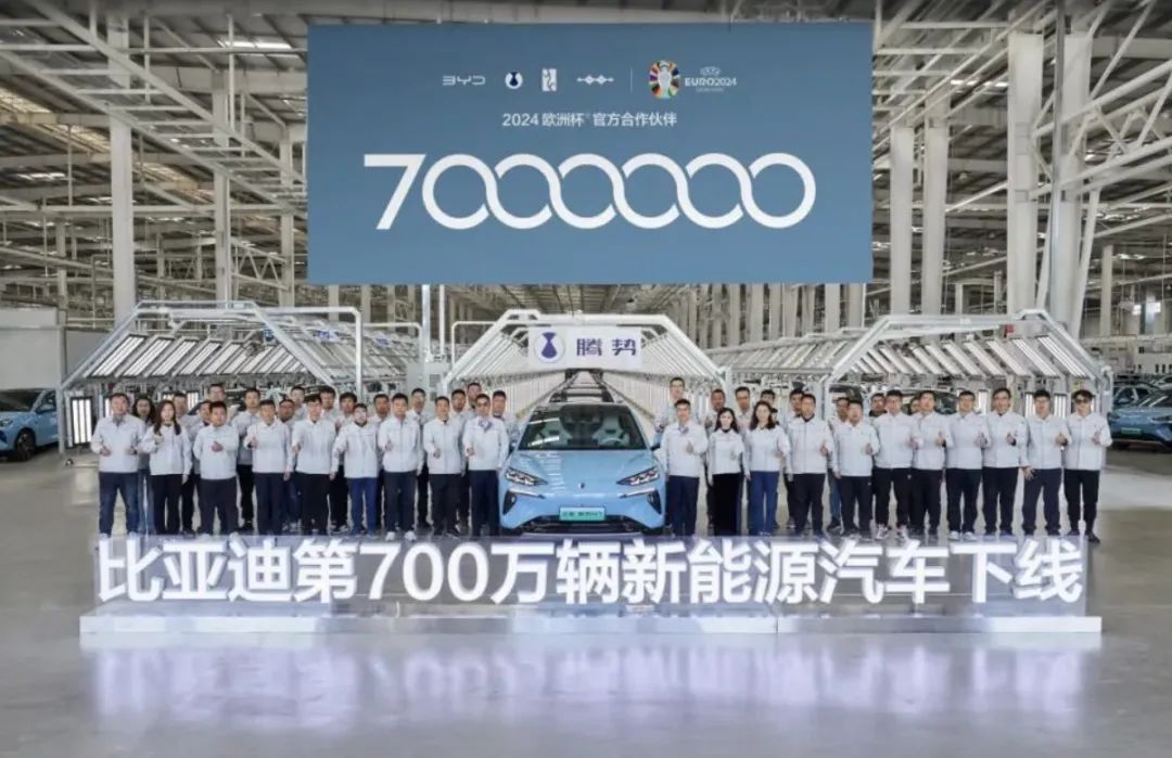 手握2300亿现金的“宁王”,要赴港二次上市?