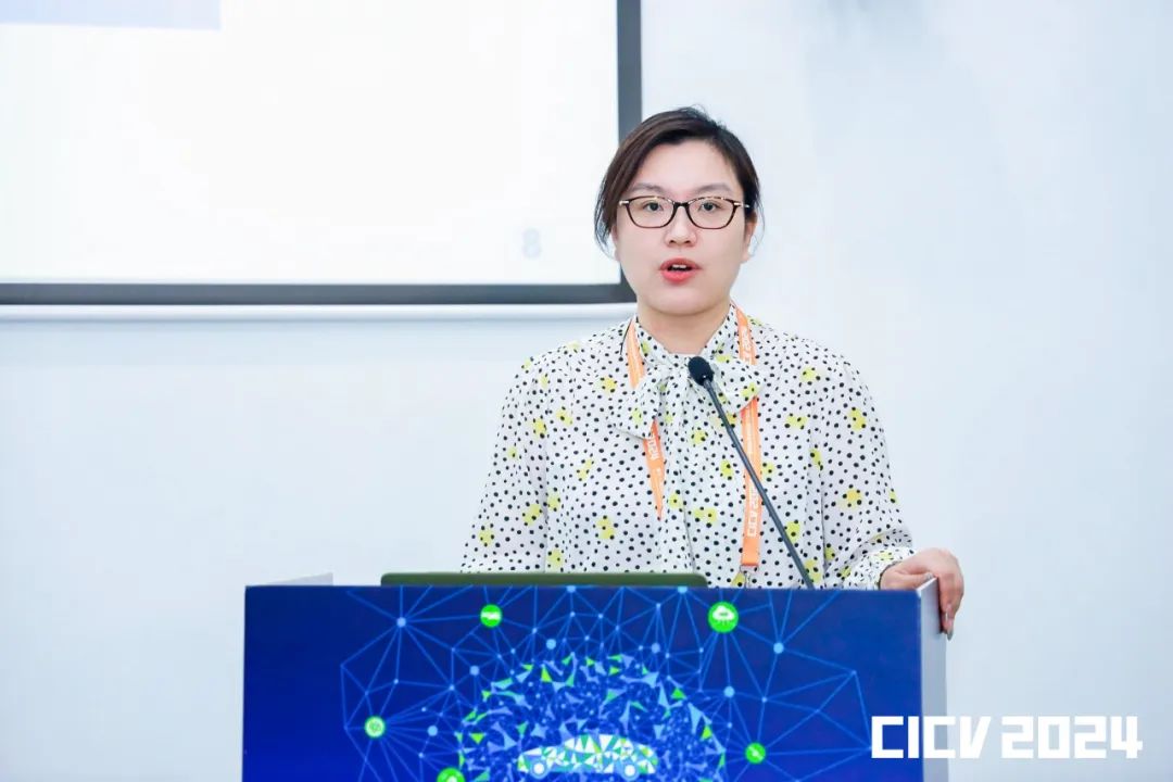 标准铸盾·智检守安 | 智能网联汽车网络安全论坛成功举办