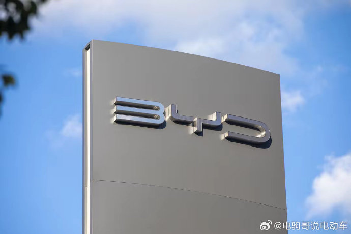 【盖世快讯】比亚迪单季营收超特斯拉;理想成立出海一级部门