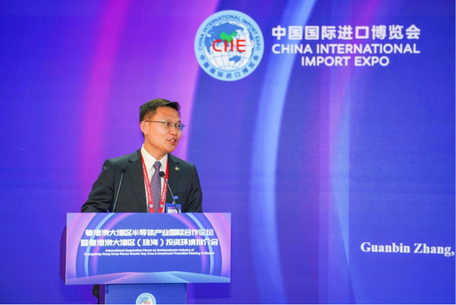 拥抱未来出行无限可能,FORVIA佛瑞亚集团即将亮相第七届中国国际进口博览会