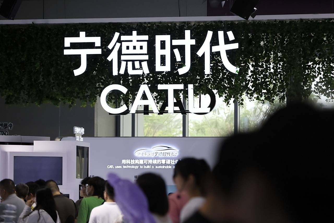 A股公司扎堆赴港上市,宁德时代有望成为近年来港股最大IPO!