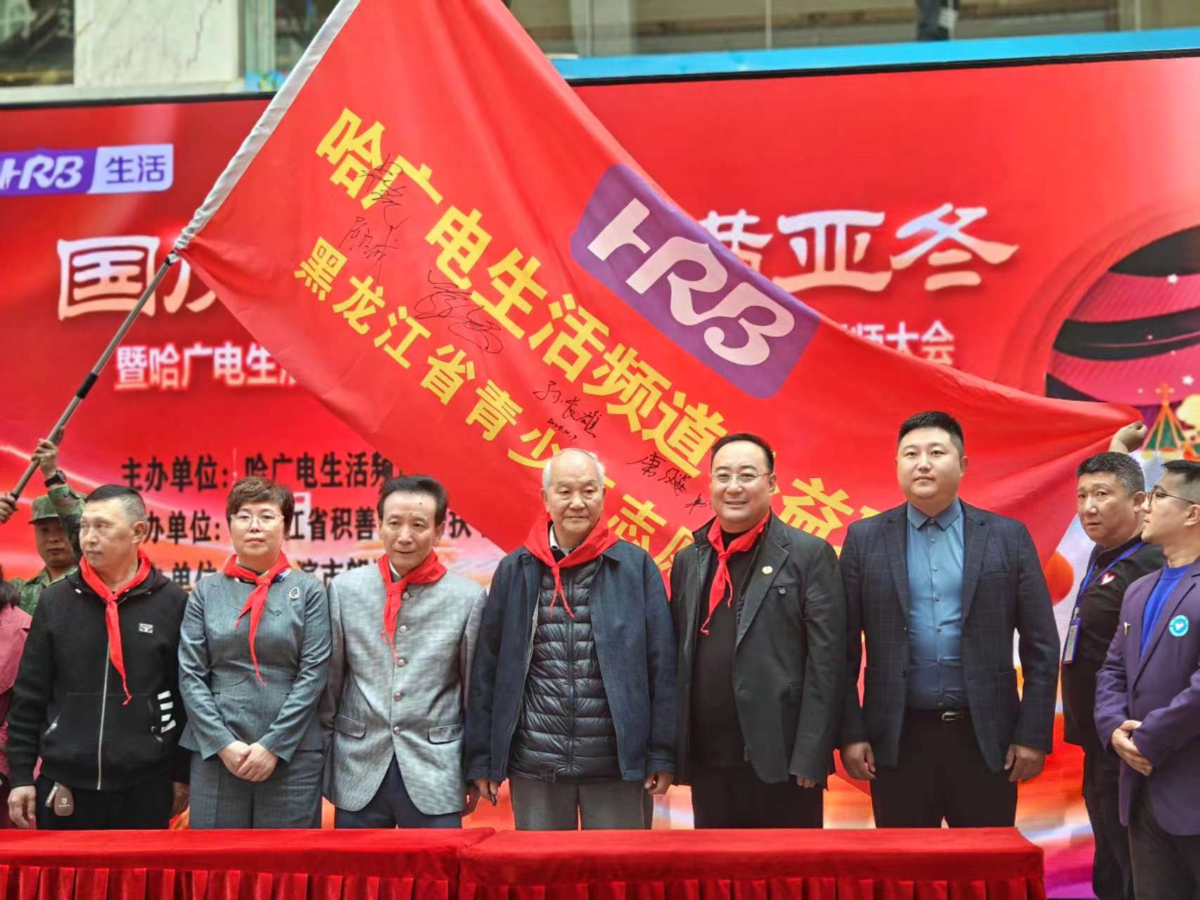 为亚冬会服务,醇氢汽车风口来了?