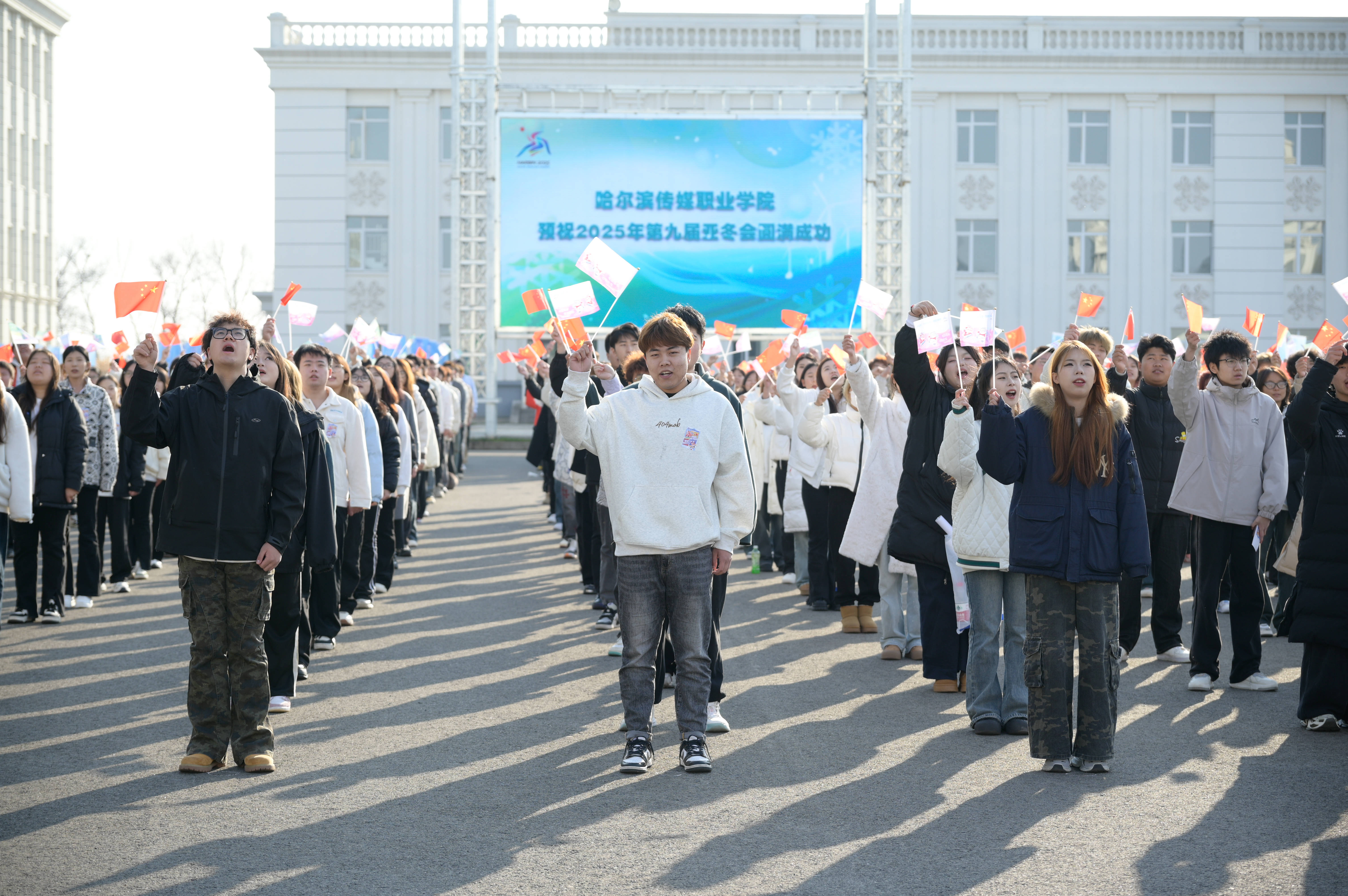 为亚冬会服务,醇氢汽车风口来了?