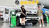 裁员,抢人,2024“汽车人”很忙