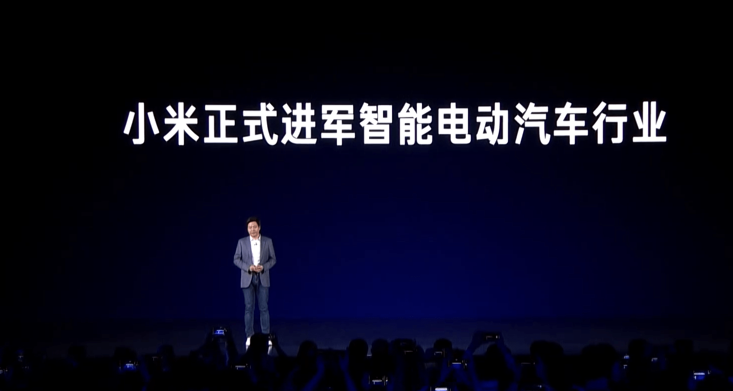 【盖世快讯】理想汽车2024年交付超50万辆;雷军否认造车只花100多亿
