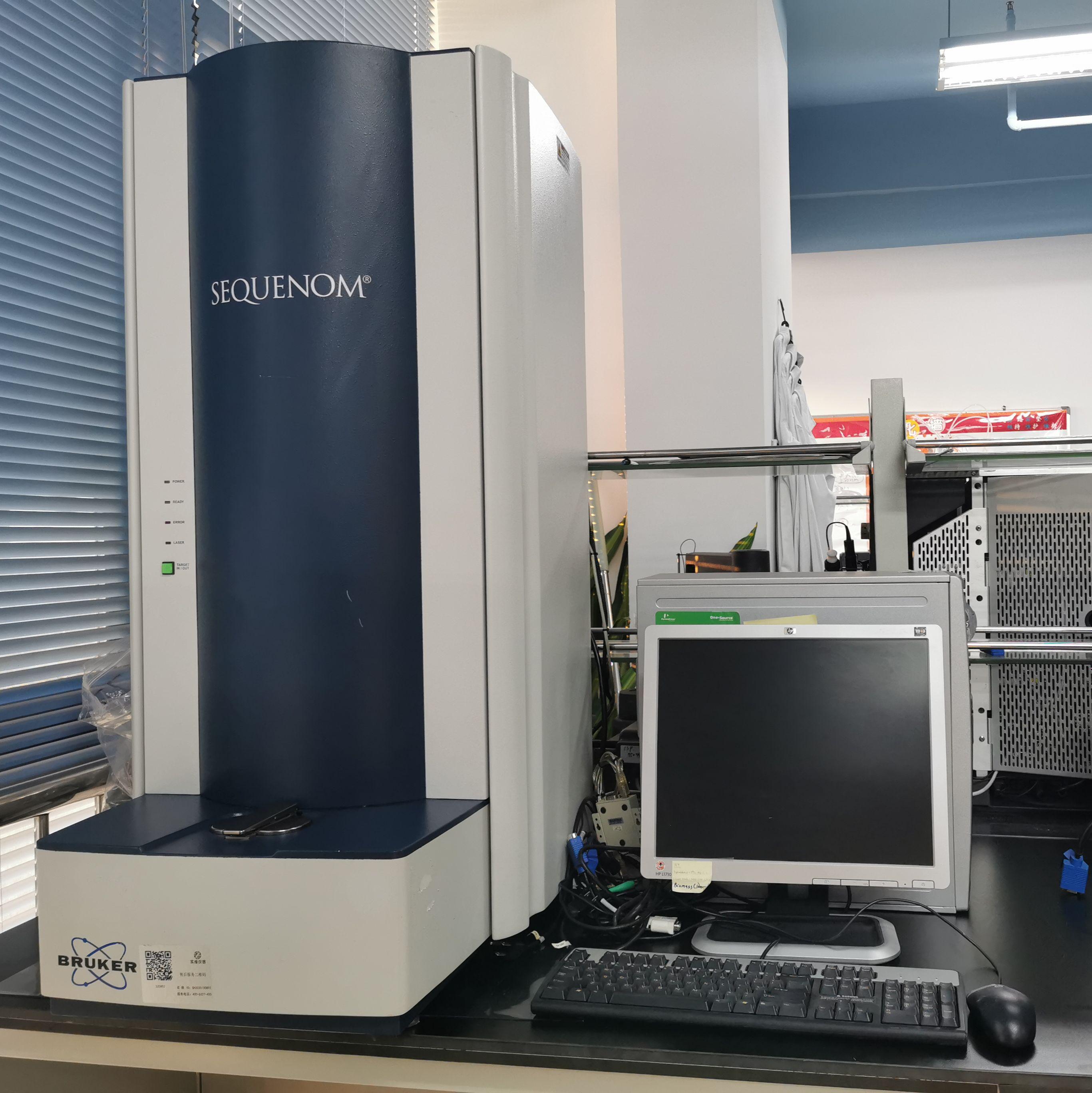 全球首款！RoboSense全自研专用SoC芯片M-Core获AEC-Q100认证