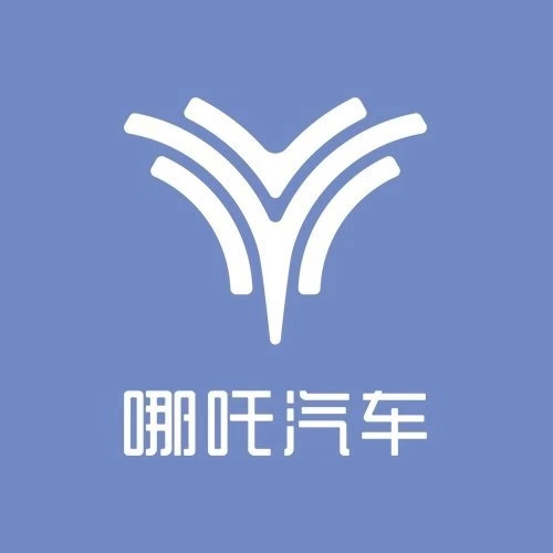 哪吒汽车缩减直营门店,转向经销商模式