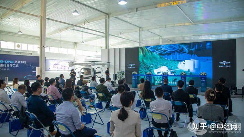 零重力飞机工业与英武通航达成合作，发力eVTOL城市场景应用