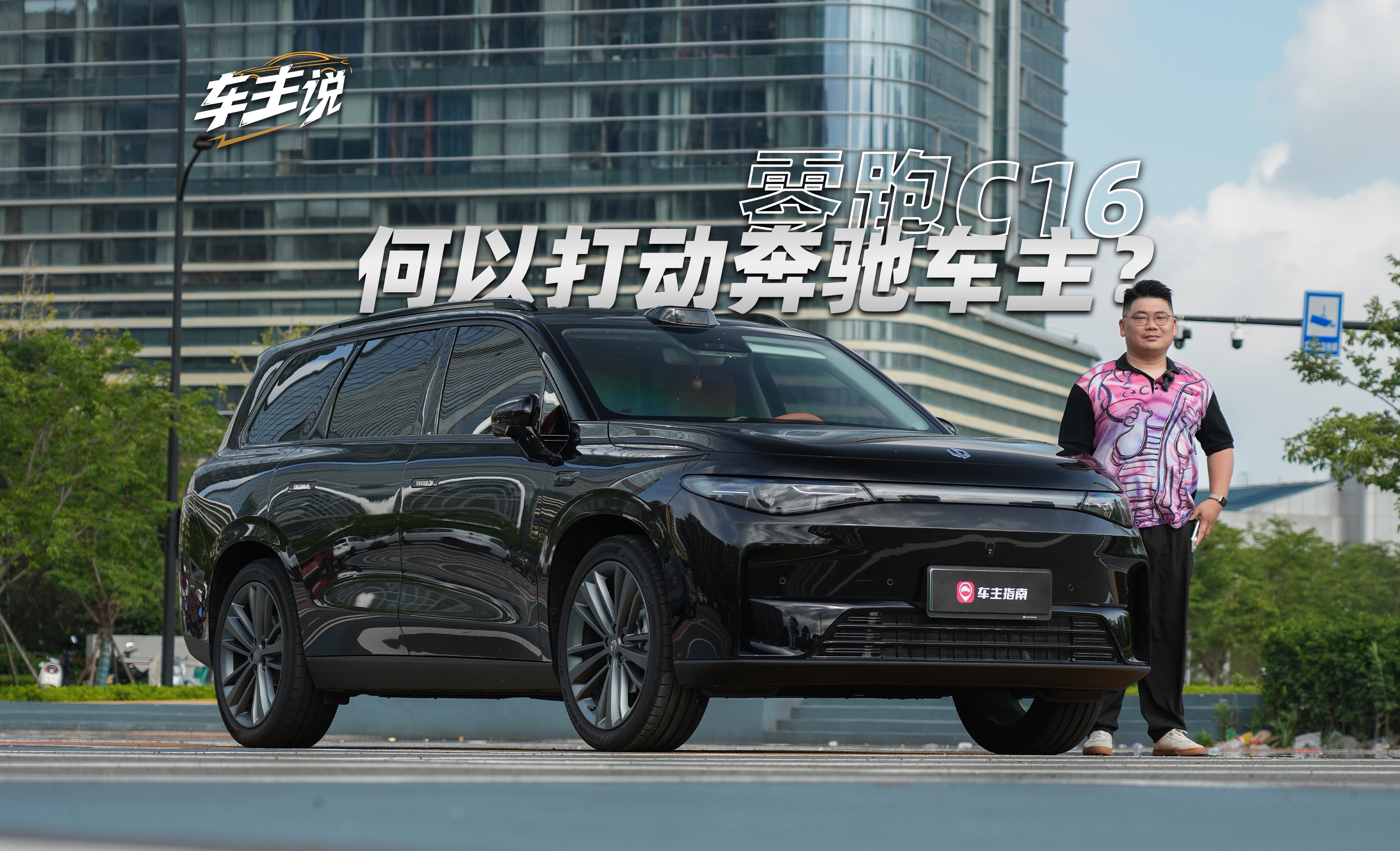 行业这么卷，奔驰何以“奔驰”？