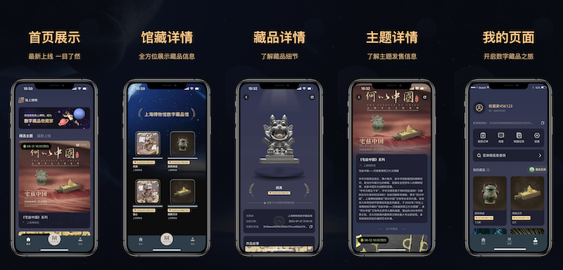 何以中国 盛世汉唐,比亚迪盛世旗舰汉L唐L全新设计正式揭幕
