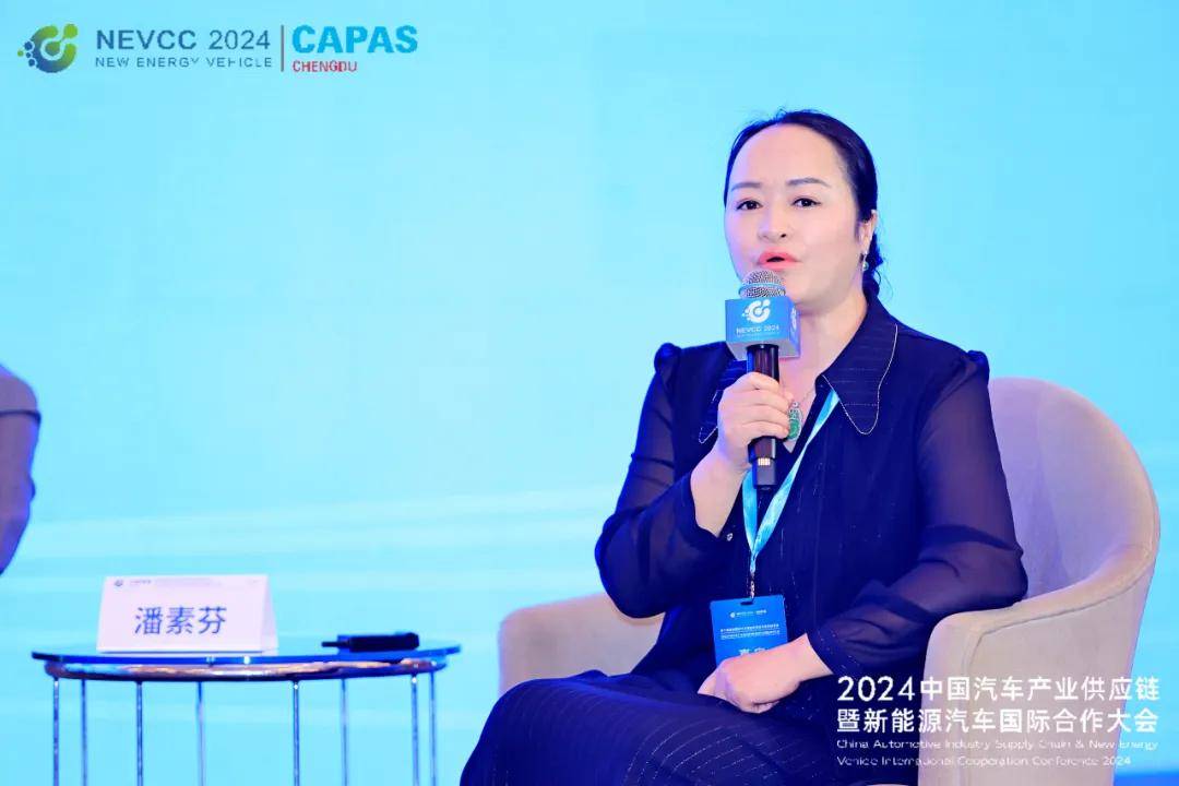 全球规模最大的铝加工制品生产制造商，苏州创泰邀您参会 | 第六届汽车新供应链大会