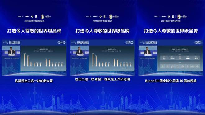 城市/省份的销量风云榜｜2024年新能源物流车卖哪儿去了？