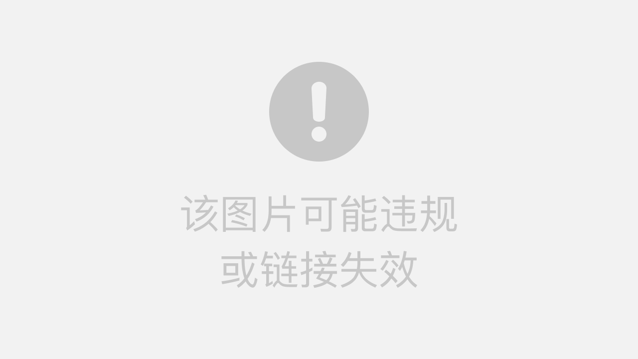 高品质 短交期 高性价比PCB & PCBA生产商，四会富仕邀您参会 | 第六届汽车新供应链大会