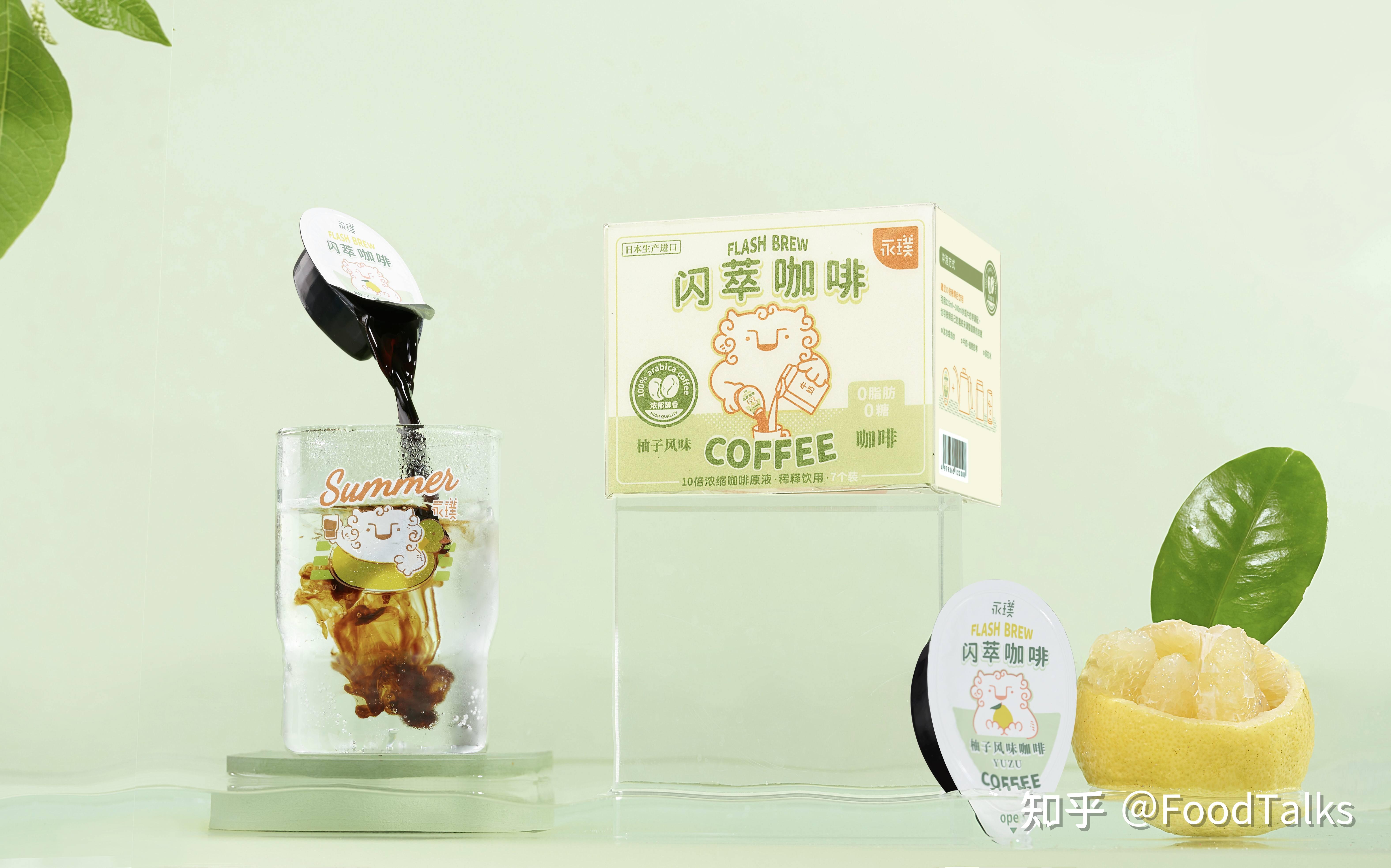 Seeds｜凌动科技完成数千万元A轮融资