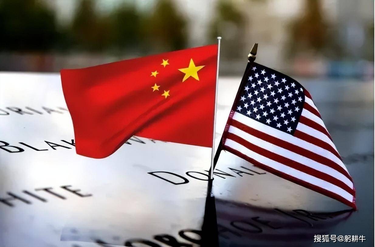 【国际快讯】特朗普暂停美国清洁能源项目拨款；欧洲2024年汽车销量同比微增0.9%；2024年特斯拉品牌价值缩水150亿美元