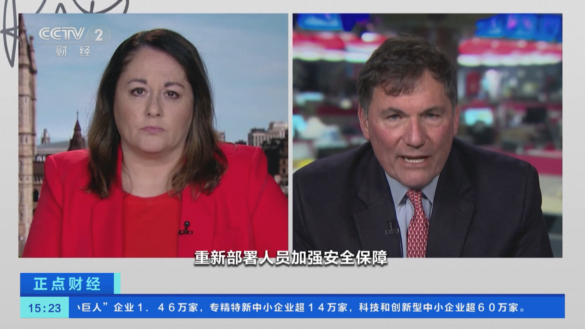 通用加拿大负责人：特朗普新关税将伤害美国汽车消费者