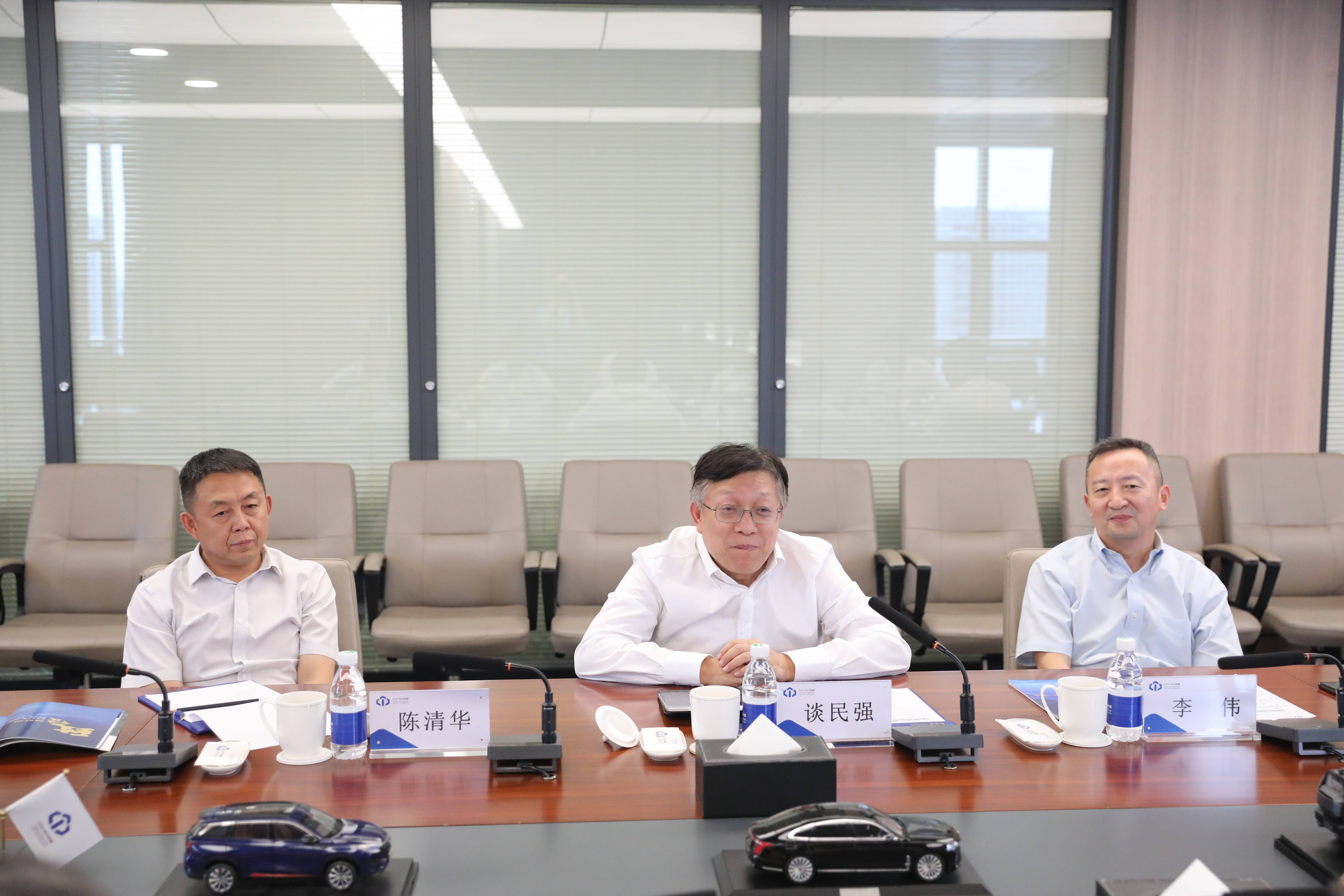 中汽创智鼎力支持2024C-V2X“四跨”(南京)先导应用实践活动圆满落幕