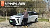 通用汽车:重组中国业务,关停Cruise|2024大事记