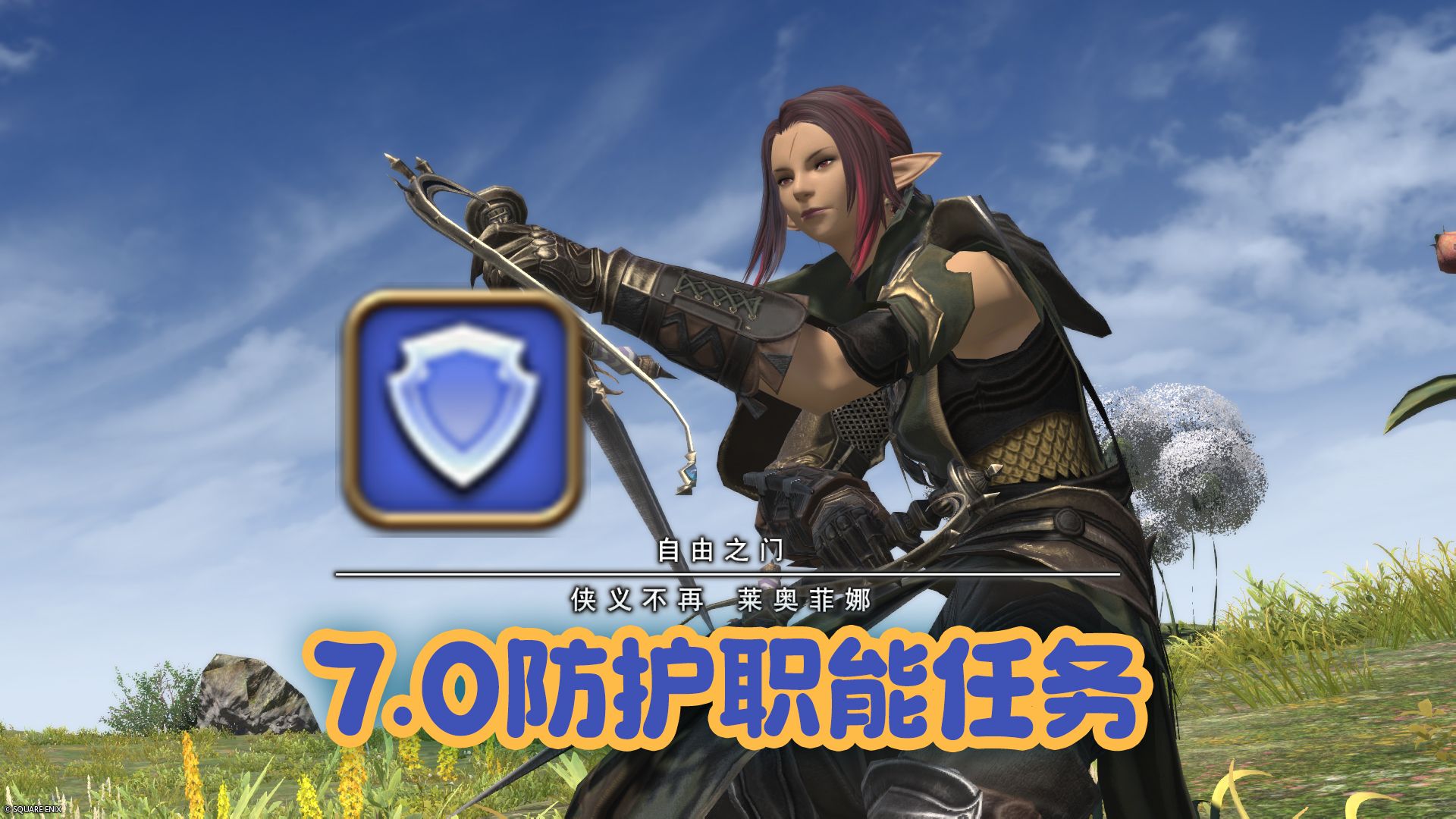 FF任命赵淳为FF Par销售及售后高级总监