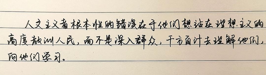 小县城的心智,不愿被电车攻破